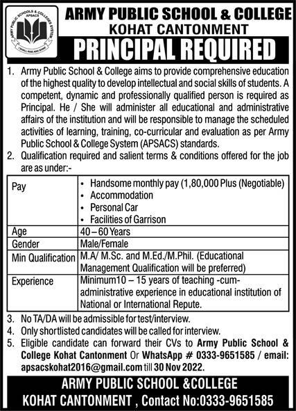 Army Public School Kohat Cantt Principal Jobs 2022 Advertisement