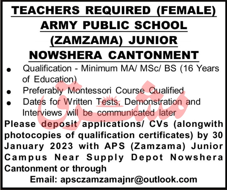 Army Public School Teaching Jobs In Nowshera 2023 Online