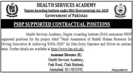 Health Services Academy Jobs In Islamabad 2023 Online Advertisement