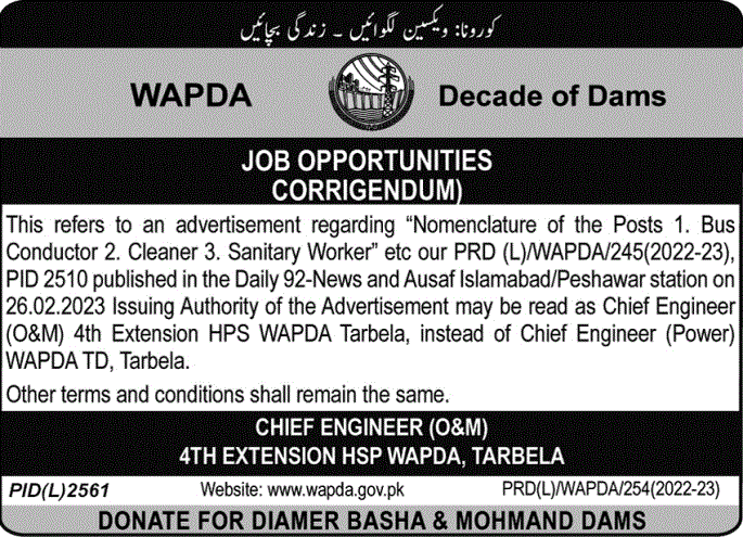 Water and Power Development Authority Tarbela Jobs 2023