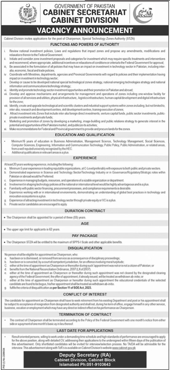 Cabinet Division Islamabad Chairperson Jobs 2024 Apply Online