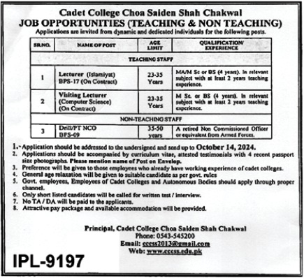 Cadet College Chakwal Teaching and Non Teaching Jobs 2024