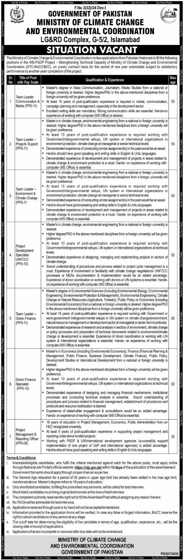 Ministry of Climate Change Jobs 2024 In Islamabad Apply Online