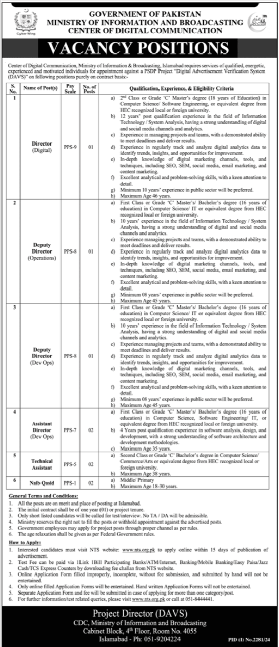 Ministry of Information and Broadcasting Jobs 2024 In Islamabad Apply Online