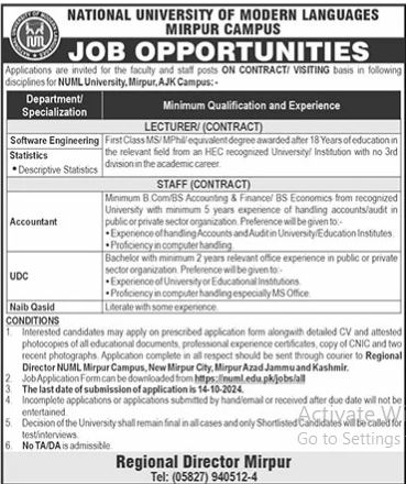 NUML University Mirpur Jobs 2024 - Lecturer Jobs 2024