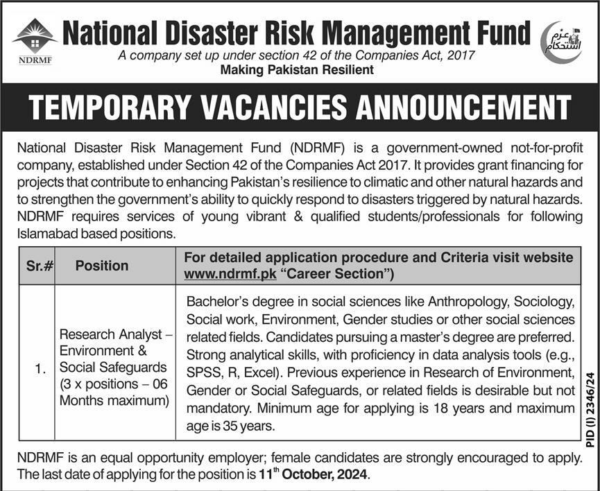 National Disaster Risk Management Fund Jobs 2024 Advertisement