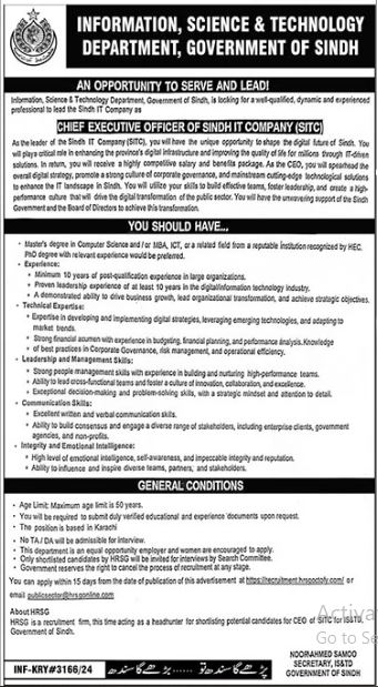 The Information Science & Technology Department Job 2024 Advertisement