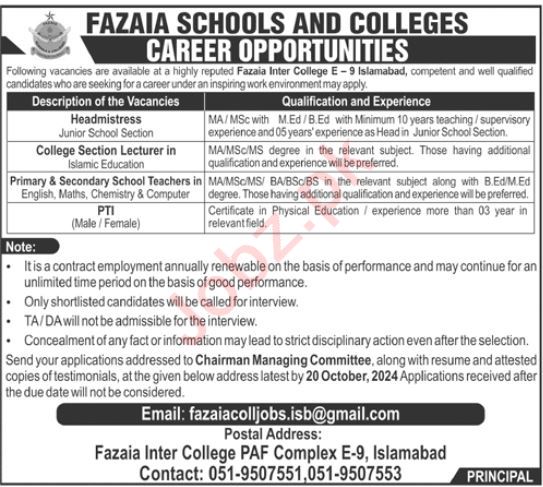 Fazaia Schools and Colleges Latest Job Openings 2024