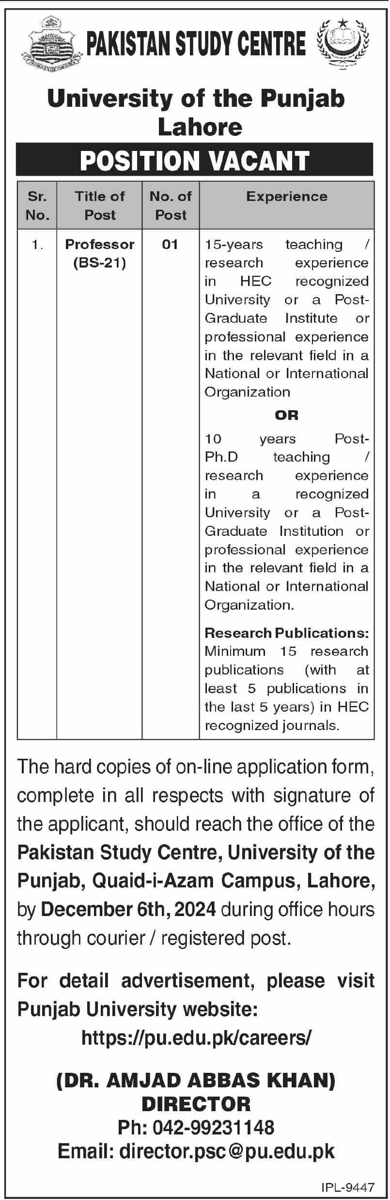 Professor Jobs at University Of The Punjab Lahore Apply Online