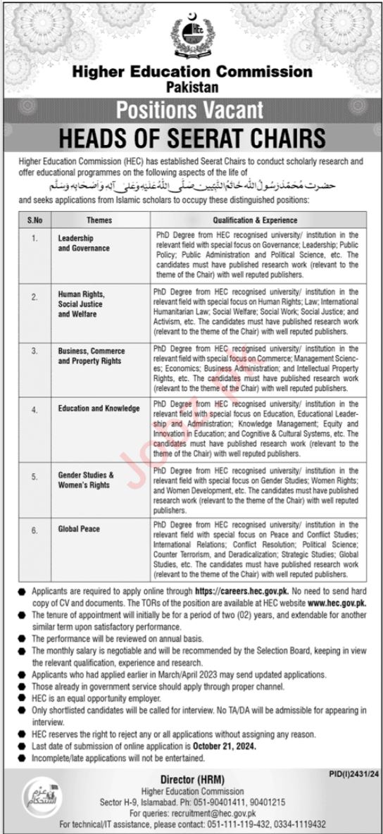 Higher Education Commission Jobs 2024 Advertisement