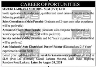 Latest Suzuki Larkana Motors Jobs 2024 Advertisement