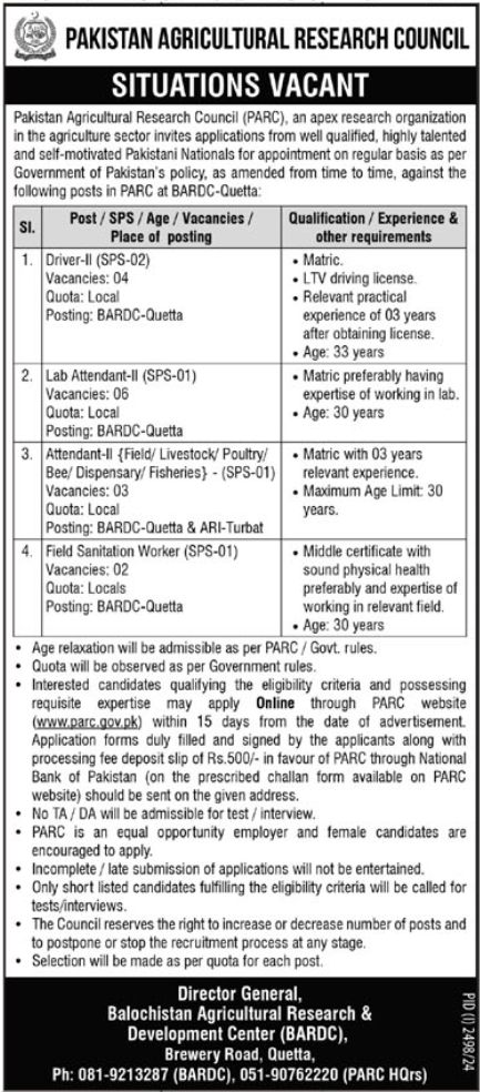 Pakistan Agricultural Research Council PARC Latest Jobs 2024