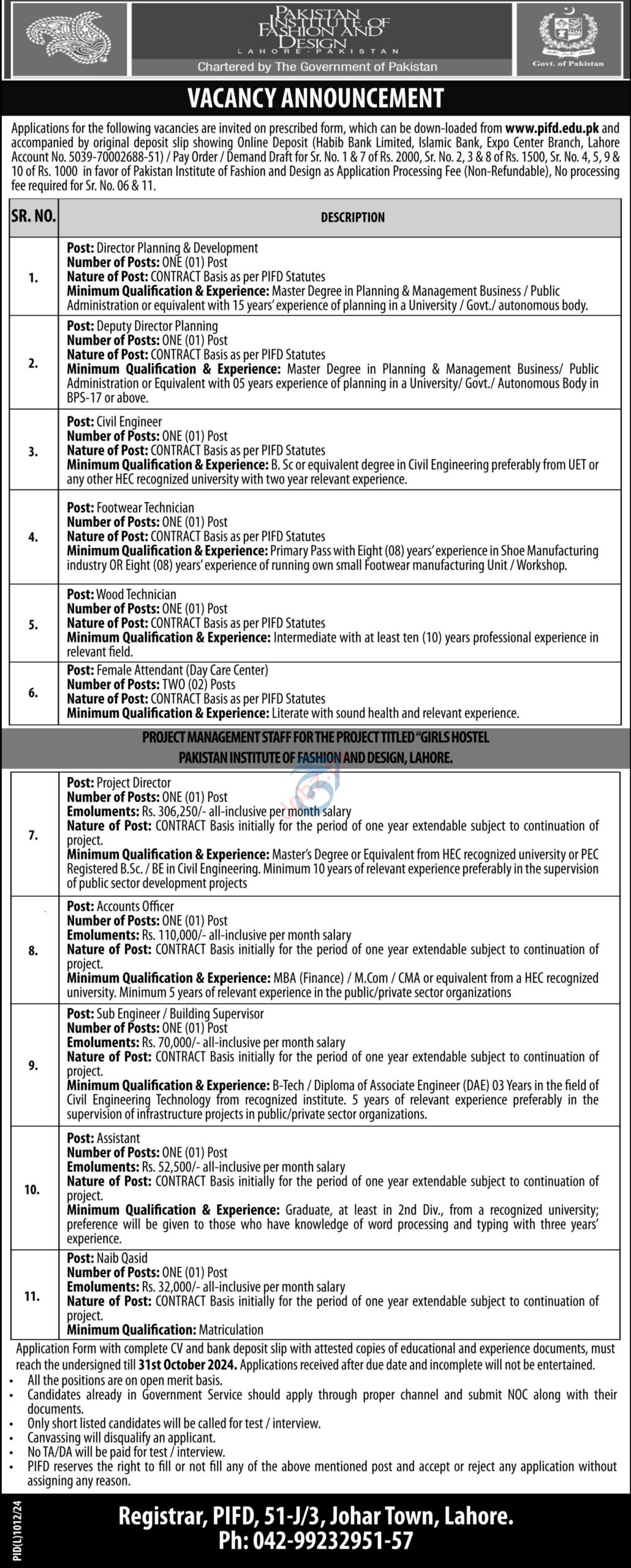 Pakistan Institute of Fashion and Design PIFD Jobs 2024 In Lahore