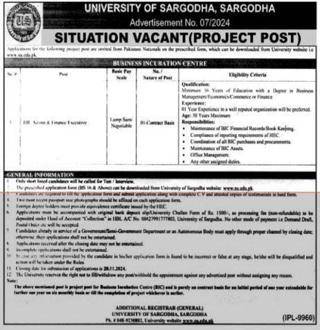 Latest University of Sargodha Job Advertisement 2024